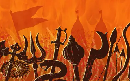 राष्‍ट्रधर्म और साहित्‍य   