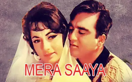 मेरा साया : राज खोसला की ट्रायोलाॅजी की तीसरी परछाई