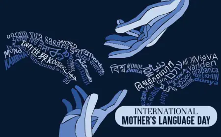 21 फरवरी अंतर्राष्ट्रीय मातृ भाषा दिवस