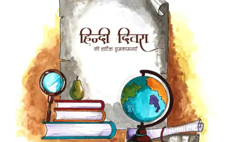 अंग्रेजी ने हमसे क्या छीना है