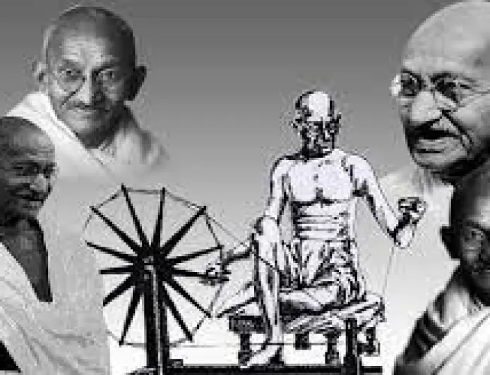 “ हे राम “