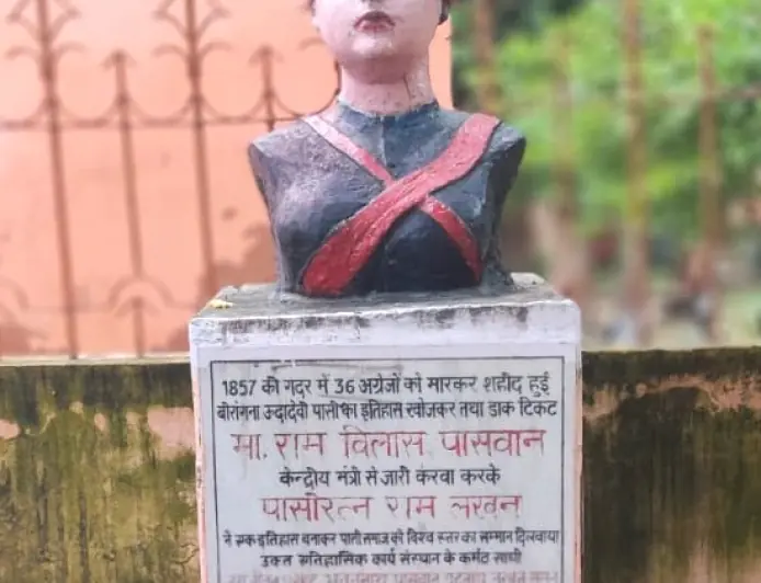 स्वतंत्रता वीरांगना उदा देवी पासी