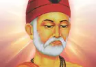 कबीर दास की निर्गुण परंपरा