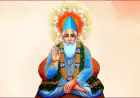 कबीरदास की निर्गुण परम्परा