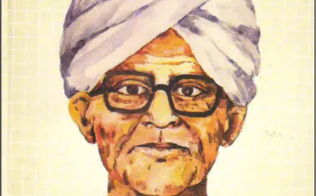 Bhikhari Thakur | आधुनिक नवचेतना के अग्रदूत : भिखारी ठाकुर