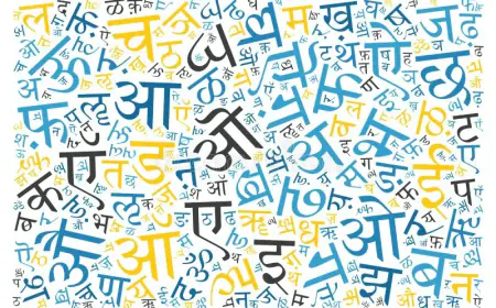 हिन्दी साहित्य का वैज्ञानिक दृष्टिकोण