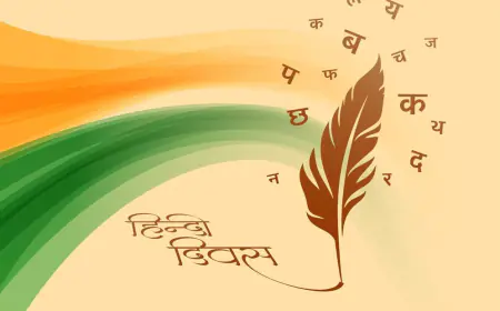 हिन्दी प्रेमी