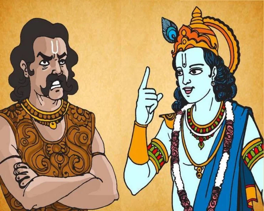 सबक