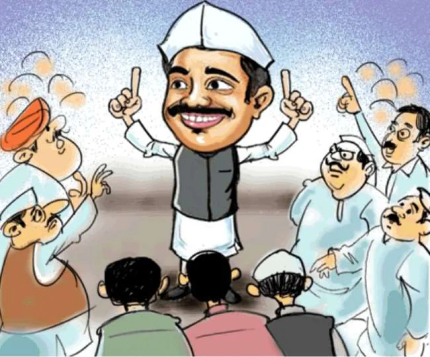 चुनावी मौसम