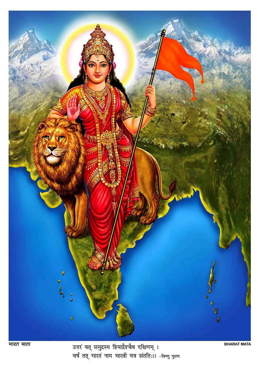 पुस्तक समीक्षा