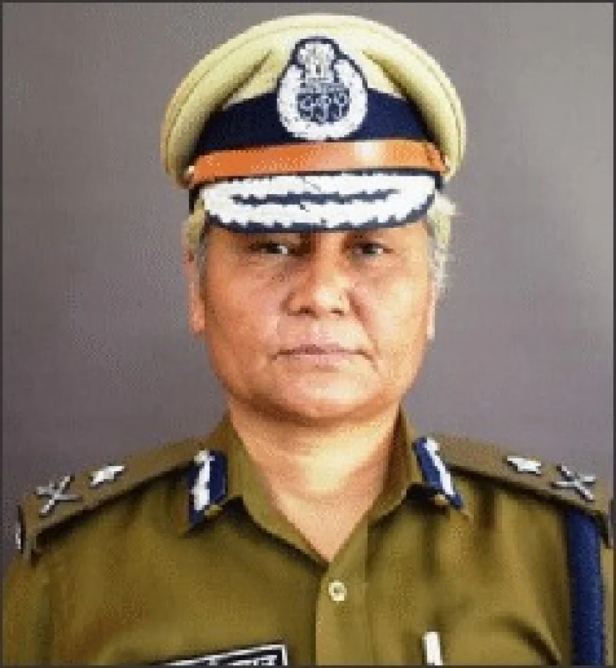 विमला गुज्याल जी(आईपीएस) (महिलाओं की प्रेरणा उत्तराखंड की प्रथम महिला महा निरीक्षक आईजी ऑफिसर)