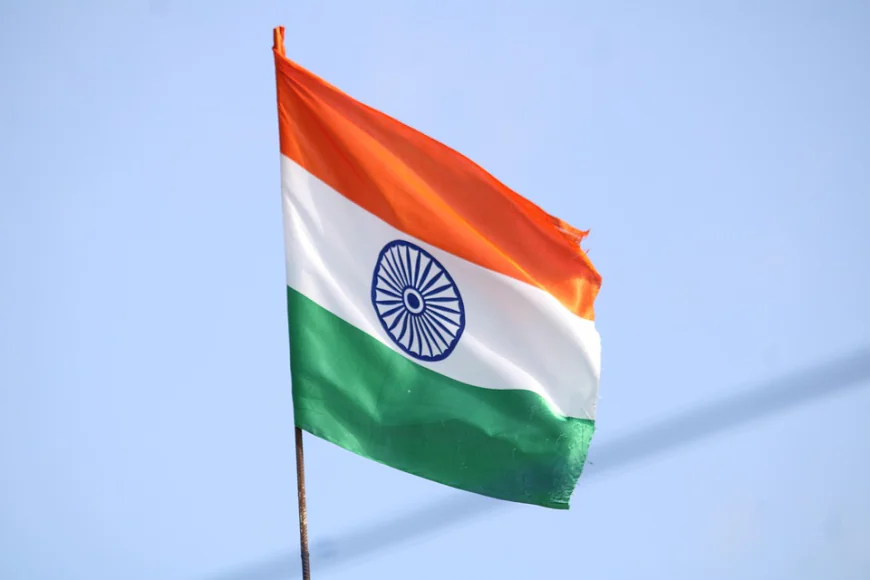 भारत