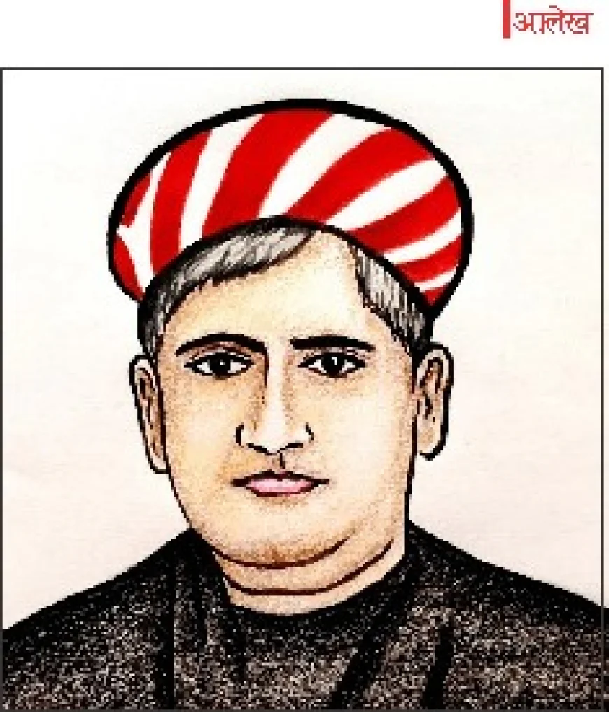 Immortal poet of nationalism: - Bankim Chandra Chattopadhyay : राष्ट्रवाद के अमर कवि:- बंकिम चन्द्र चट्टोपाध्याय