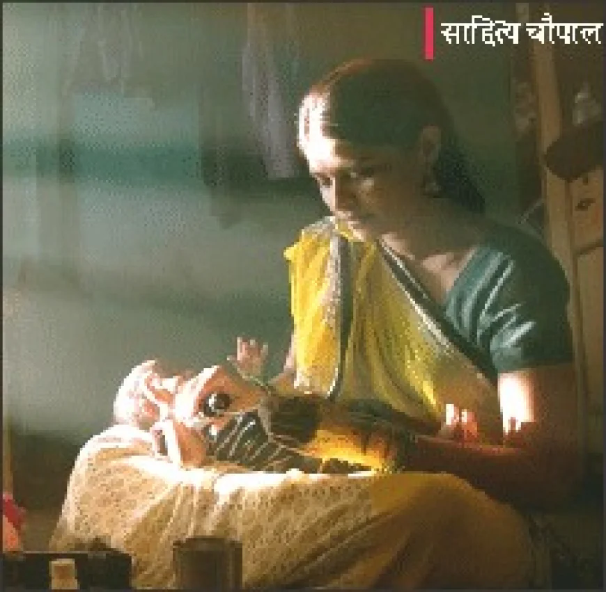 The pinnacle of meaningful cinema - Marathi cinema : सार्थक सिनेमा का सिरमौर - मराठी चित्रपट