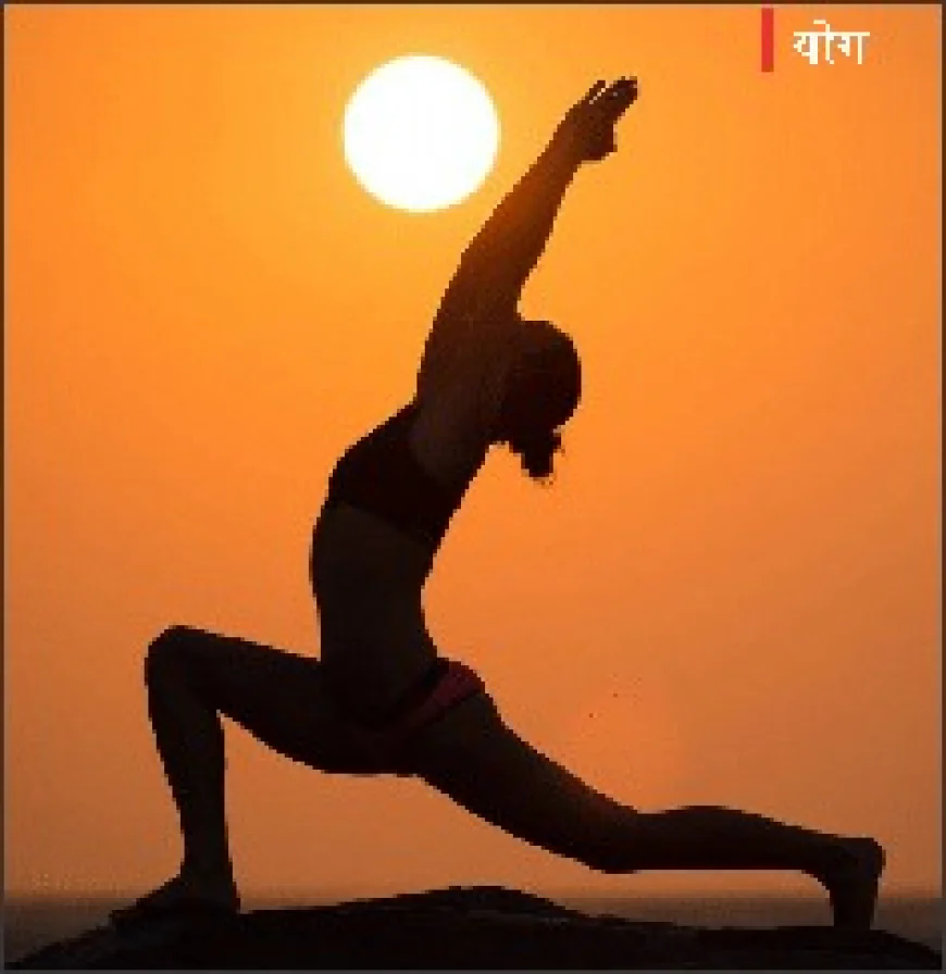 Benefits of yoga and meditation : योग और साधना के लाभ