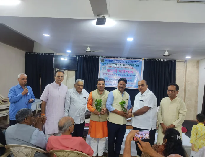 स्वर संगम फाउण्डेशन और उत्तर भारतीय मंच के संयुक्त तत्वावधान में लोक गायन कजरी का कार्यक्रमअपनेी मोहक, सरस प्रस्तुति से सम्पन्न