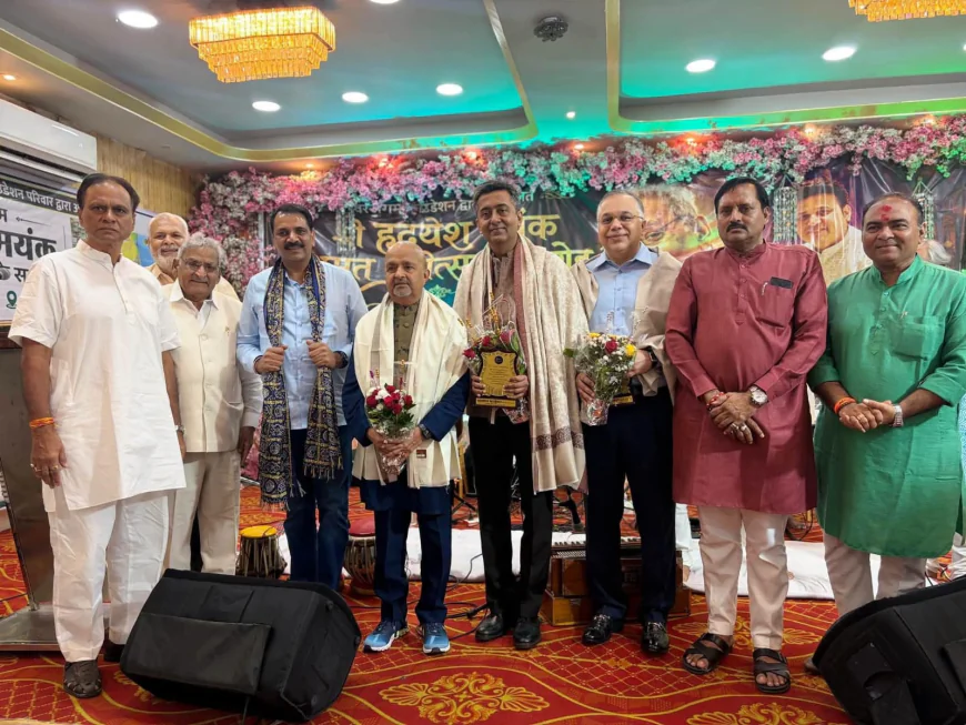 हृदयेश मयंक का अमृत महोत्सव सम्मान समारोह संपन्न